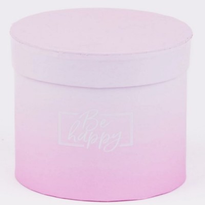 Коробка круглая "Be happy", 17 см, цвет розовый